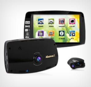 Albatroxx II car black box