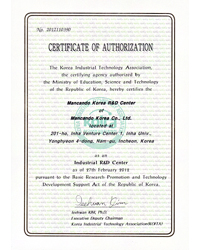 Certificate of Authorization for Industrial RnD Center